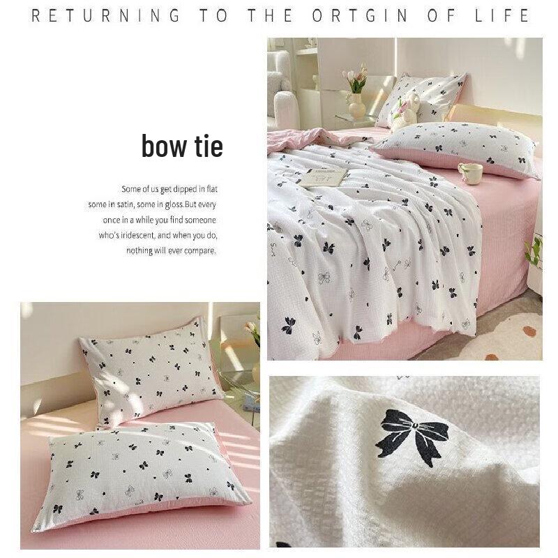 Xiaoyueya Fresh Bowknot Washable Summer Quilt