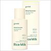 Vegan Rice Milk Moisturizing Sun Cream SPF50+ PA++++ - Gentle Hydration & Strong UV Protection, 50ml | Olive's K-beauty