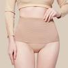 High-Waisted Tummy Control Shaping Pants - Women's Postpartum Waist Cincher, No Roll-Down, Plus Size Available