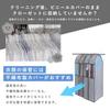 Astro Garment Long for Long and Other Clothing Fabric Garment Suit Closet Hanging Transparent Moth Repellent Closed for Bulk Covers, Gray, Gusseted,