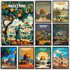 Religiöse Schreine Aquarell Drucke Leinwandbild Wandkunst Bilder Haus Wohnzimmer Dekor Jerusalem Palästina Reiseplakat