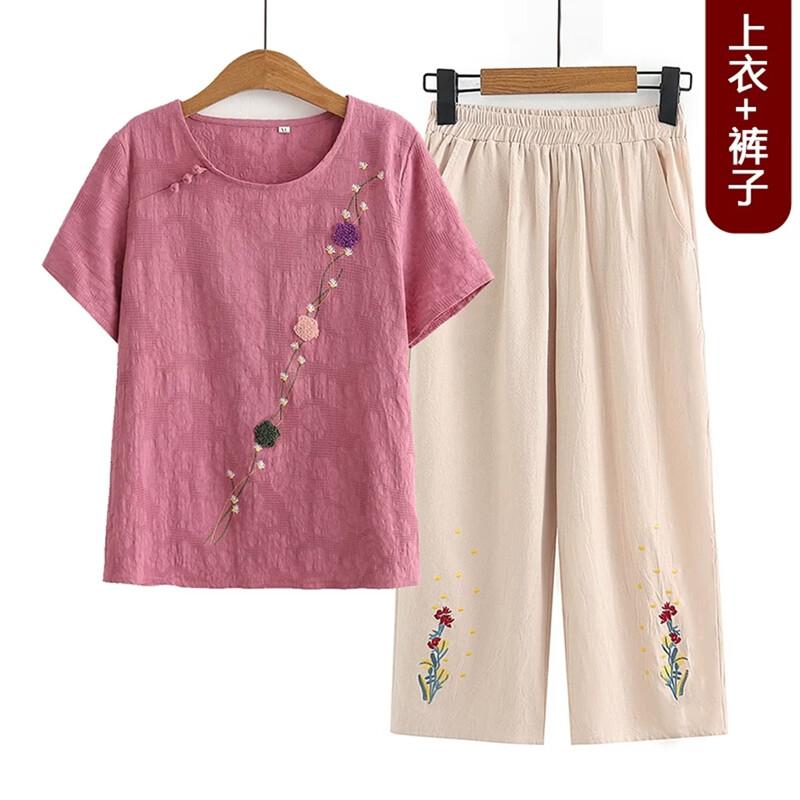 Women's 100% Cotton Summer T-Shirt & Set