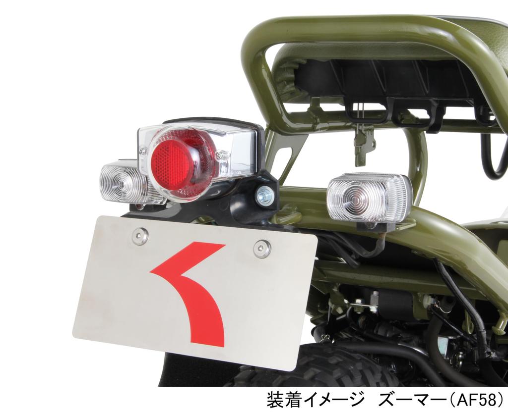 KITACO Turn Signal Lens SET Zoomer/XR Motard Etc. Clear 807-1081000