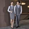 Professional Uniform Vest & Trousers/Skirt Set