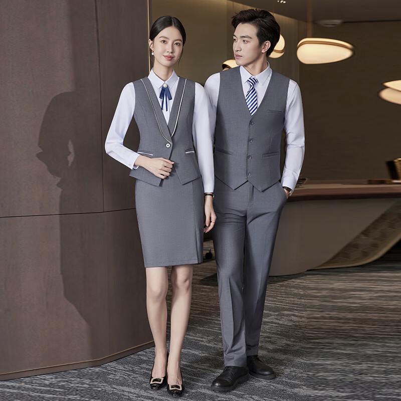 Professional Uniform Vest & Trousers/Skirt Set