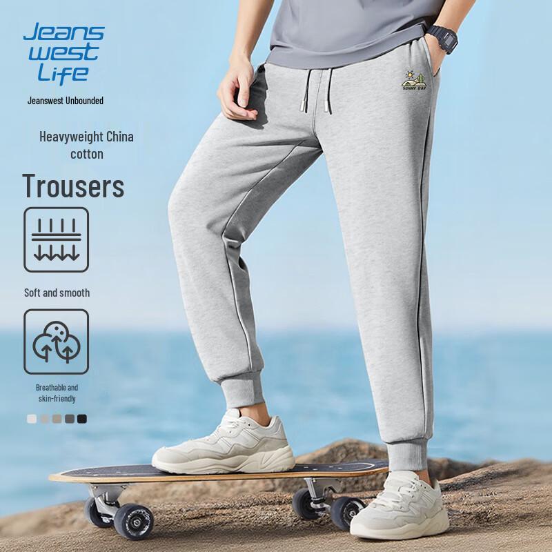 

JEANSWEST LIFE Men s Relaxed Fit Straight Leg Cuffed Sweatpants 5XL