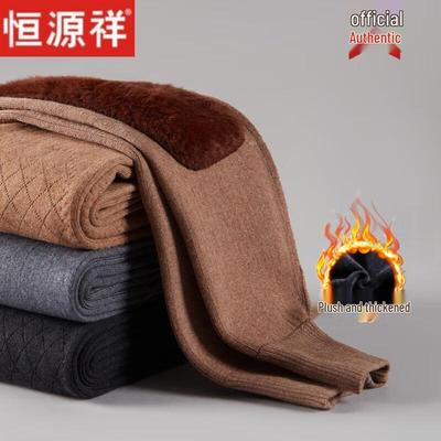 Unisex Plush Thickened Wool Thermal Trousers