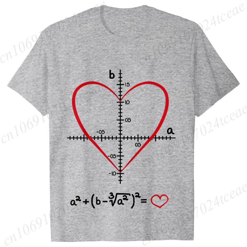 Men's T-Shirt Heart Equation Romantic Math Nerd Geek Love Gift Printed T-Shirt Summer Casual Tee T-Shirt for Men 2025 New Tops