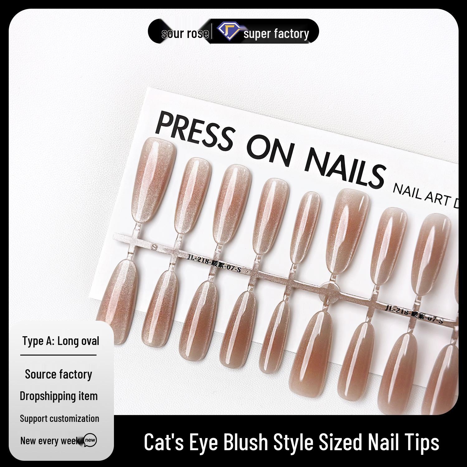 

[Jiaolong] New Autumn/Winter Soft Blush Cat Eye Nails - Cute and Gentle Advanced Nail Art for Fair Skin