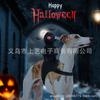 Halloween Pet Dark Knight Costume Dog Cat Funny Riding Outfit