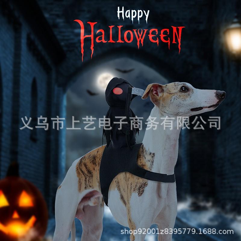 Halloween Pet Dark Knight Costume Dog Cat Funny Riding Outfit