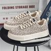 Men's shoes spring 2024 new casual shoes soft-soled sports board shoes canvas shoes Korean version versatile printed little white tide shoes