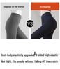 2025 New Style Gray Polka Dot Leggings - Women's Autumn/Winter Plush, Thick, Slimming Pantyhose