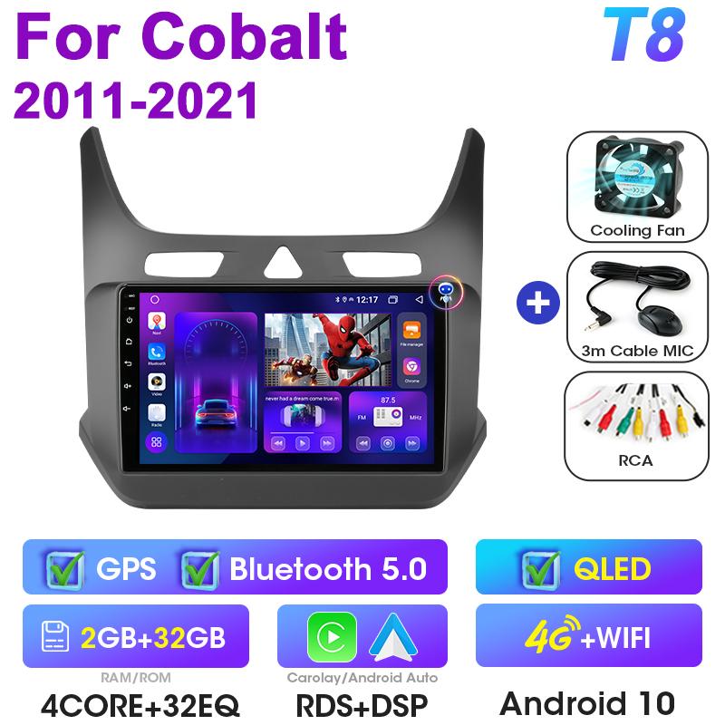 2 Din Android 12 Car Radio For Chevrolet Cobalt 2 2011 - 2018 Multimedia Video Player GPS 4G Carplay Auto Stereo QLED Head Unit