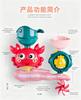 Crab & Whale Water Toys for Kids Bathtub with Rotating Eyes & Water Wheel Fountain