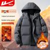 Warrior Men's Winter Hooded Padded Jacket 6188