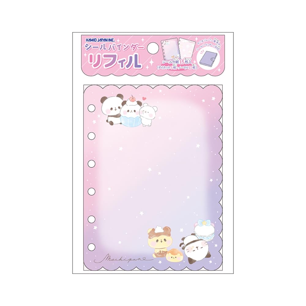 

Kamio Japan Seal Binder Mochimochi Panda 227459 Refill,