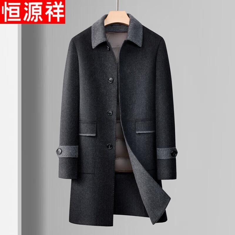 Hengyuanxiang Men's Mid-Length Wool Blend Business Casual Coat