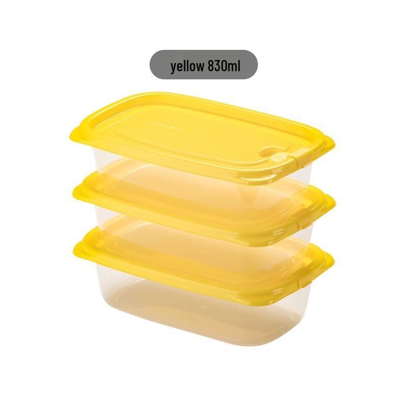 Camellia Beige 830ML Food Storage Containers