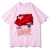PinkPantheress 2026 North American Tour T Shirts Pure Cotton T-Shirt Round Neck Tees Women Man Clothes Y2K Tee