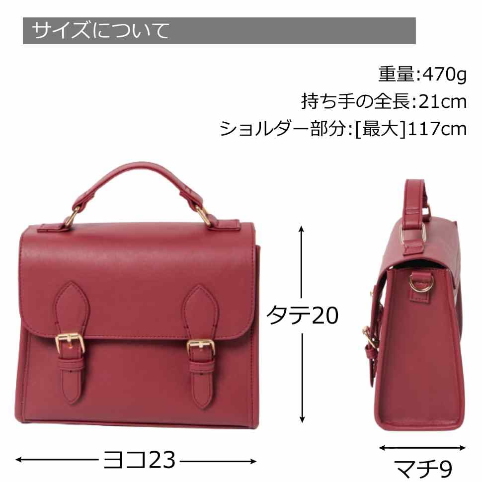 WEGO Satchel Shoulder Ita Clear Deco Perfect for Everyday Korean Size Sax 2-Way Bag, Bag, Bag, Bag, Bag, Oshikatsu, Events, Outings, Wear, Girly,