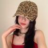 Vintage Leopard Print Adjustable Baseball Cap For Women With Embroidered Style And Sun Protection