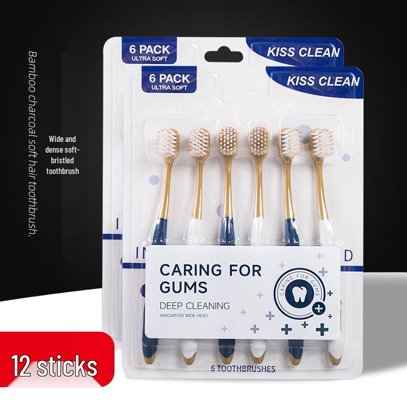 Soft Bamboo Charcoal Adult Toothbrush