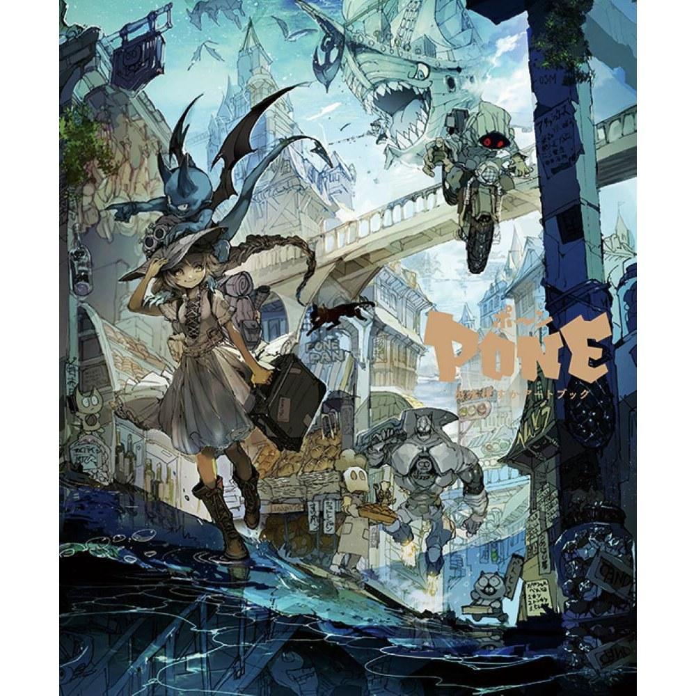 Izumi Posuka Art Book Pon