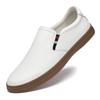 Fashion Spring New Men's Round Toe Breathable Outdoor Anti Slip Casual Board Shoes High Quality Men's Comfortable Lace Up White Shoes