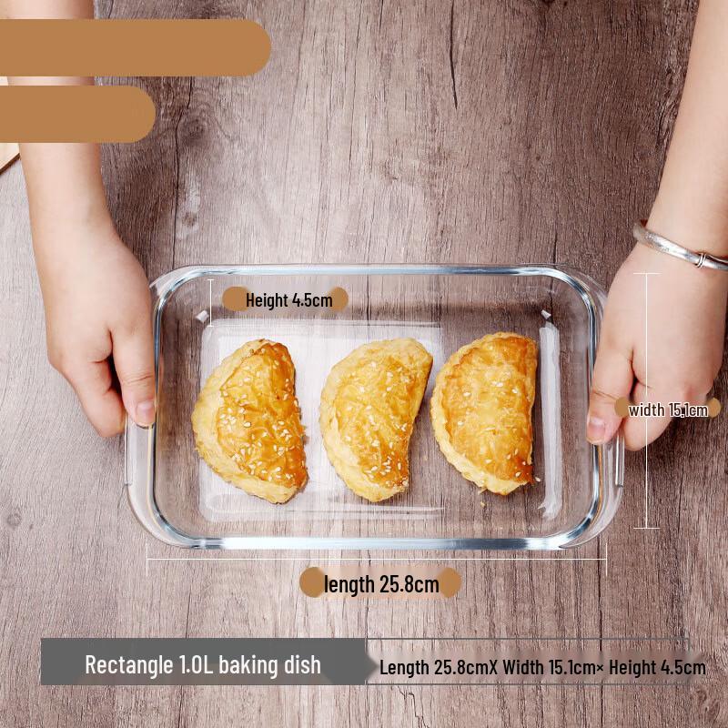 MY Heat-Resistant Glass Multipurpose Plate 1L