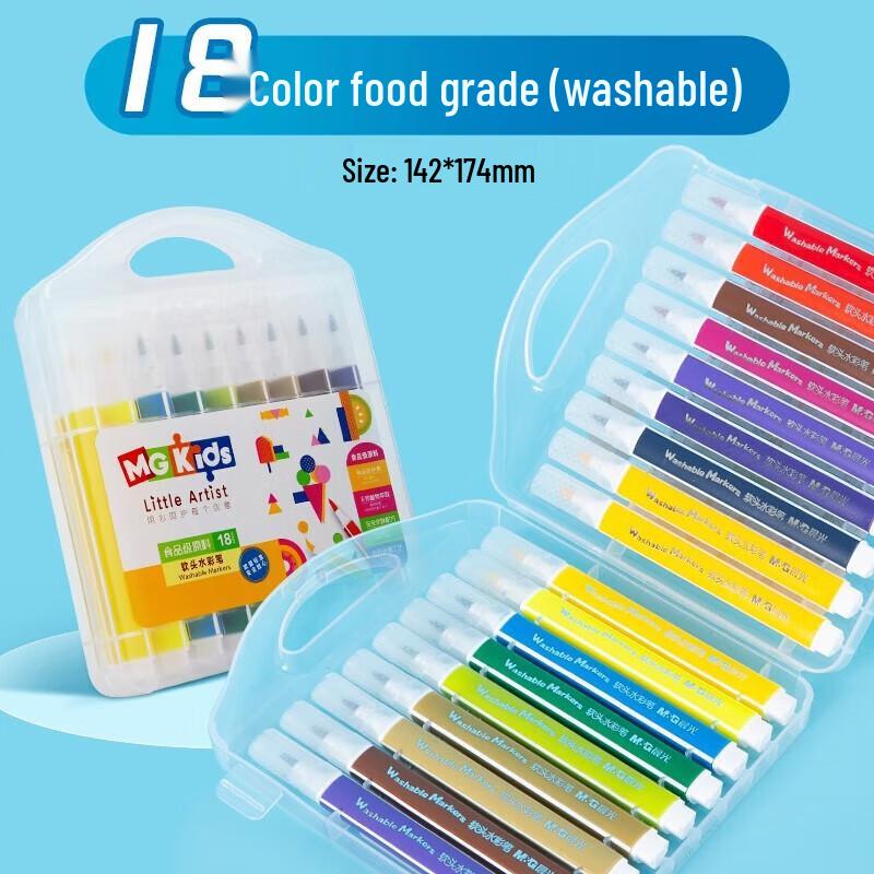 

M&G Kids 18-Color Washable Watercolor Pens