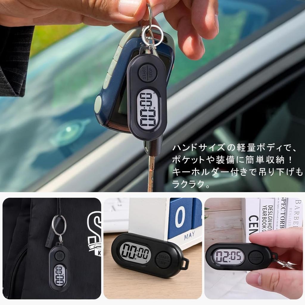 DONGFANGB Sports Timer Small Timer with LCD Keychain Portable Large Multifunctional Countdown Keychain Decorative Ideal for and Sports Use Stopwatch,
