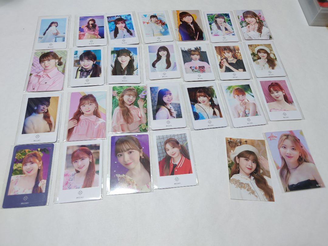 

[USED] NiziU Miihi Photo Card