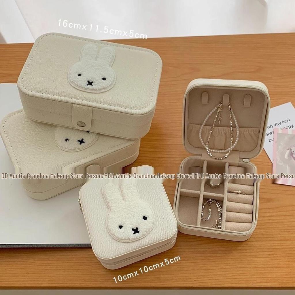 Miffy Rabbit Jewelry Box - Large Capacity Portable Cartoon Storage for Earrings, Rings, and Necklaces.