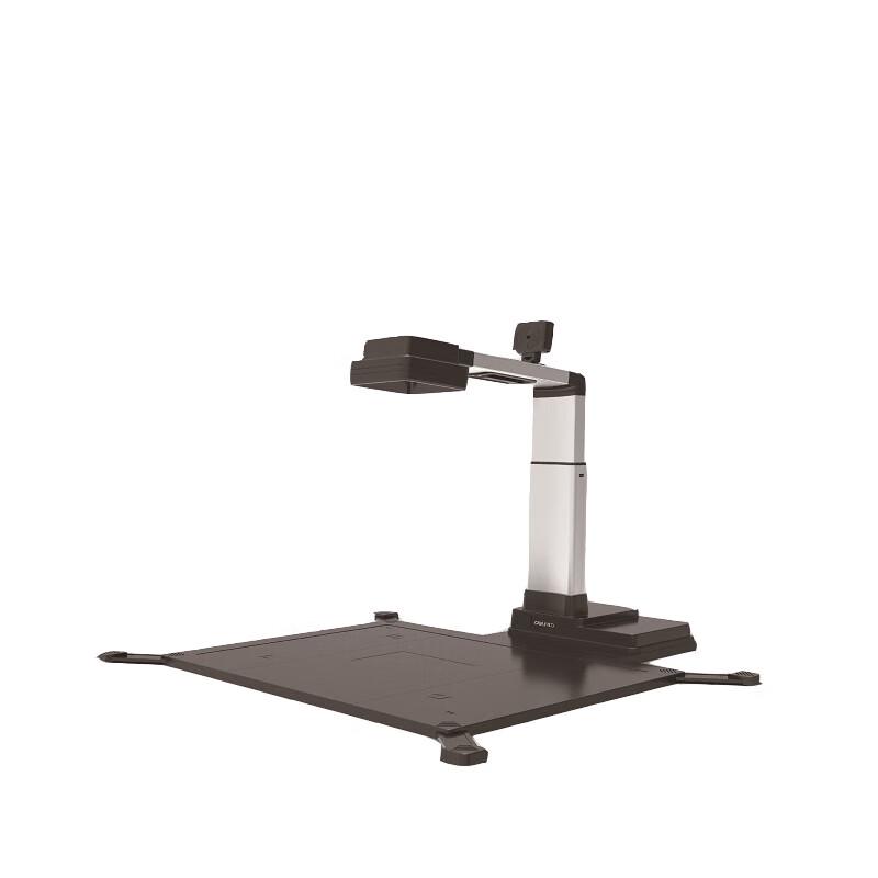 Deli DS1332 A3 Document Camera CN plug (adapter included)
