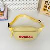 New Fashion Trend New Breast Bag Women's Bag Leisure Travel Bag Lightweight Shoulder Messenger Bag Simple and Versatile Fanny Pack