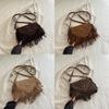Retro Matte Suede Fringed Saddle Bag For Casual Daily Wear
