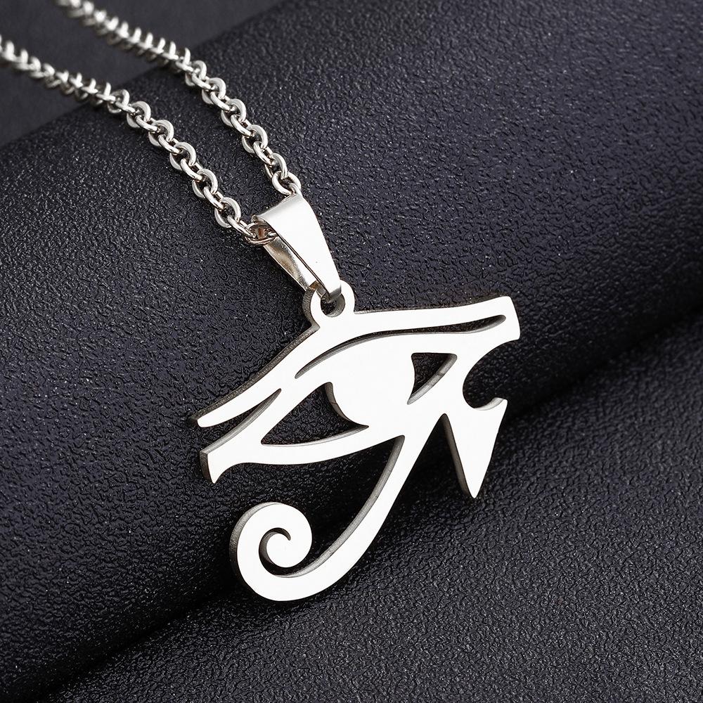 Unisex Stainless Steel Eye of Horus Pendant Necklace - African Amulet