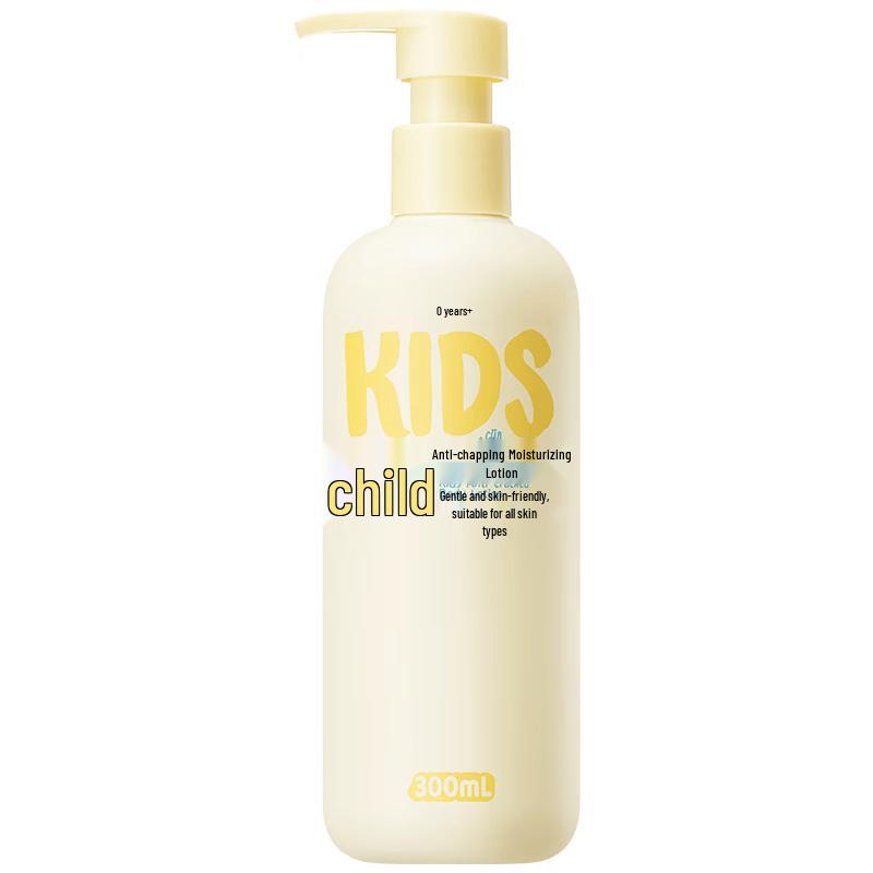 RUNBEN Kids & Baby Anti-Chapping Moisturizing Lotion
