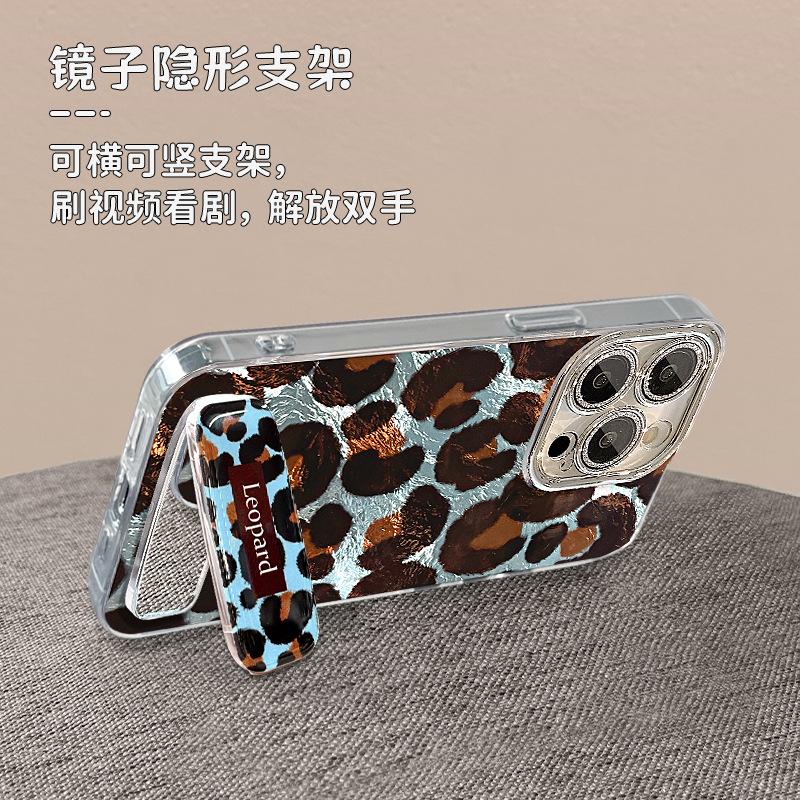 Retro Leopard Print Mirror Bracket Is Suitable for Apple 16 Mobile Phone Case 15 High Value Iphone17promax Xiaomi 14.