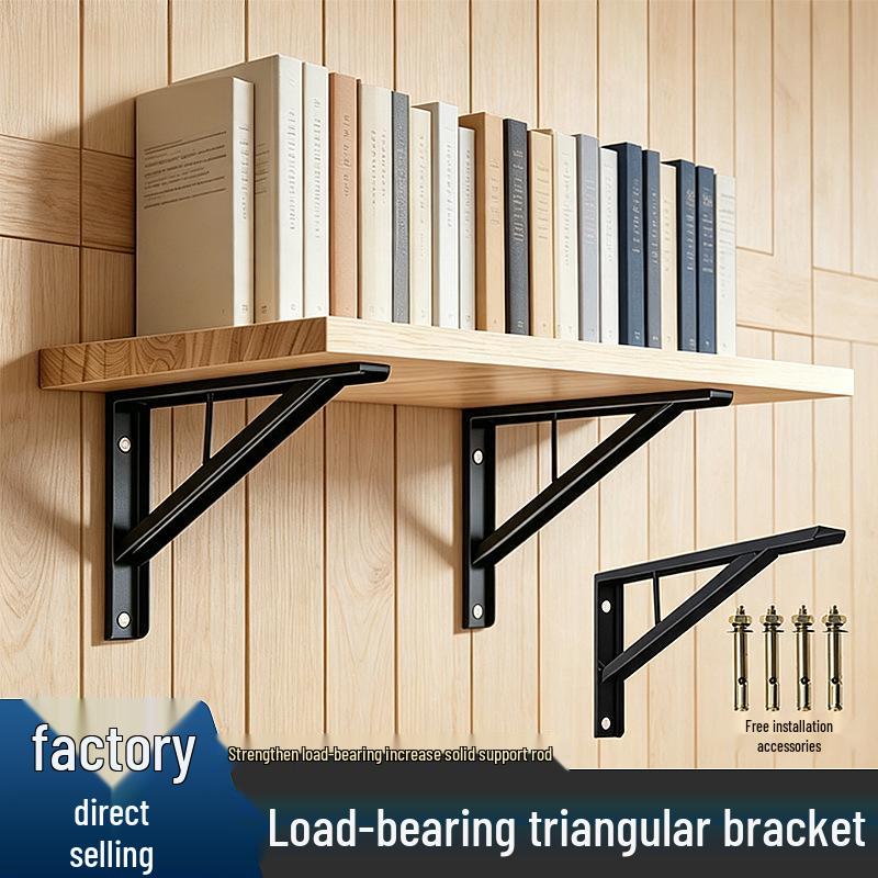 Wall-Mounted Bathroom Washbasin Triangle Bracket - Thickened Storage Shelf with Load-Bearing Capacity