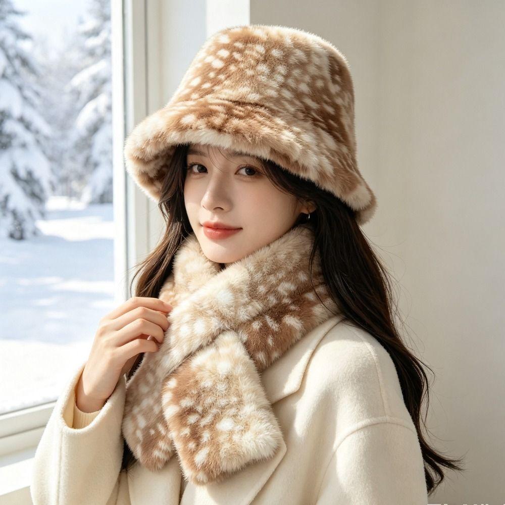 Thick Warm Deer Patterned Faux Fur Hat Faux Mink Fur Plush Neck Warmer Cold Weather