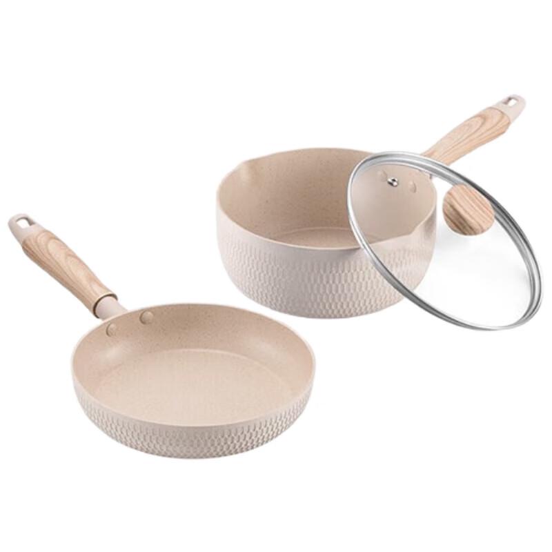 Bobao Haichen Antibacterial Non-stick Yukihira Pot 2-Piece Set
