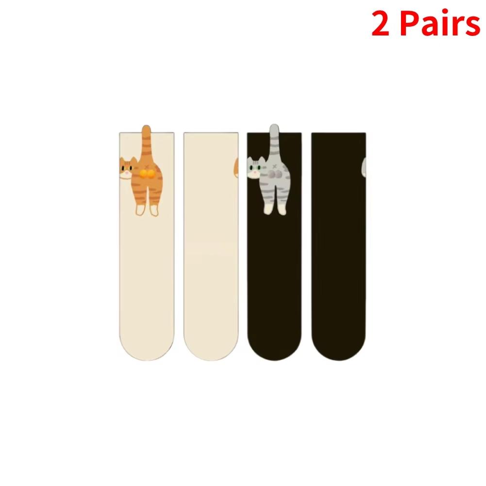 1-5Pair Cute Cat Socks with Balls for Women 3D Funny Cat Socks with Fuzzy Balls Novelty Animal Crew Cotton Sock for Cats Lovers