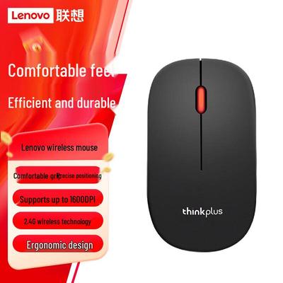 Lenovo Bilgisayar fareler