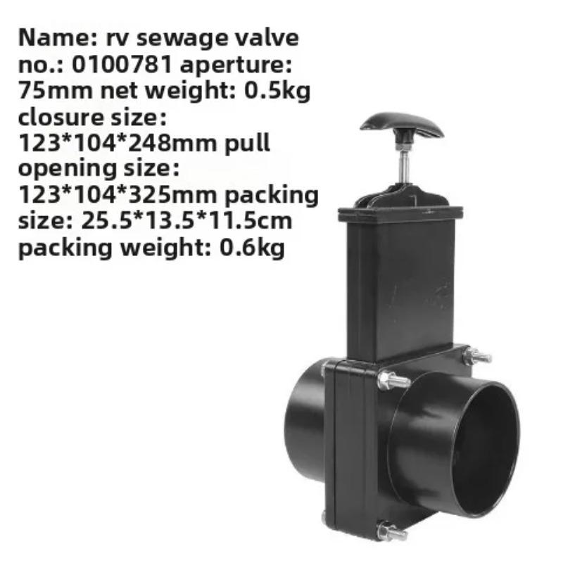 

Dual-Function Drain/Gate Valve for Clean/Sewage/Black Water Tanks (Motorhome/Camper/Caravan) 50MM