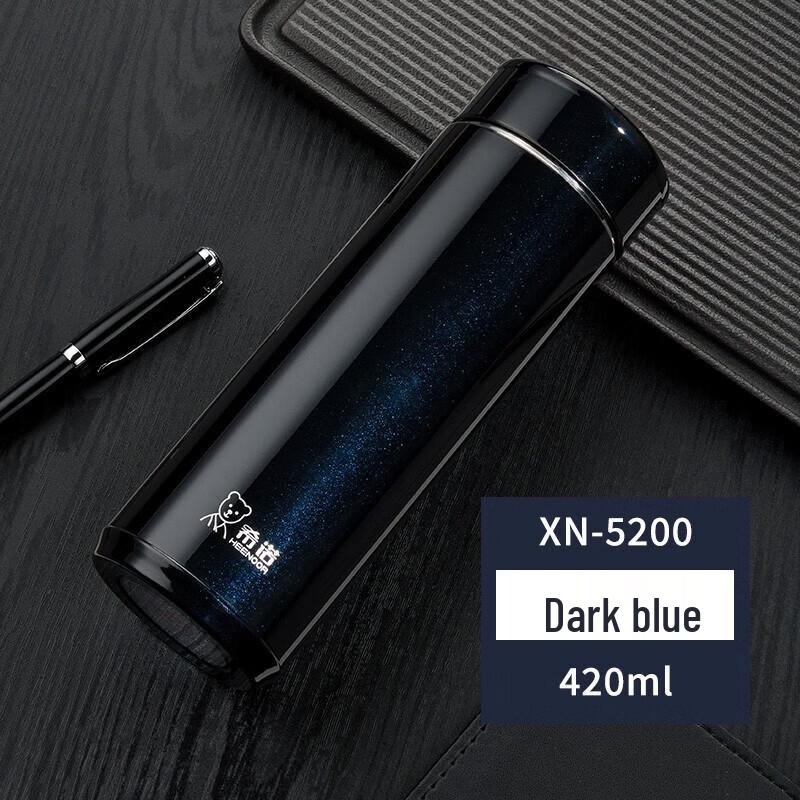 

Портативная кружка Xinuo из нержавеющей стали 304 с вакуумной изоляцией