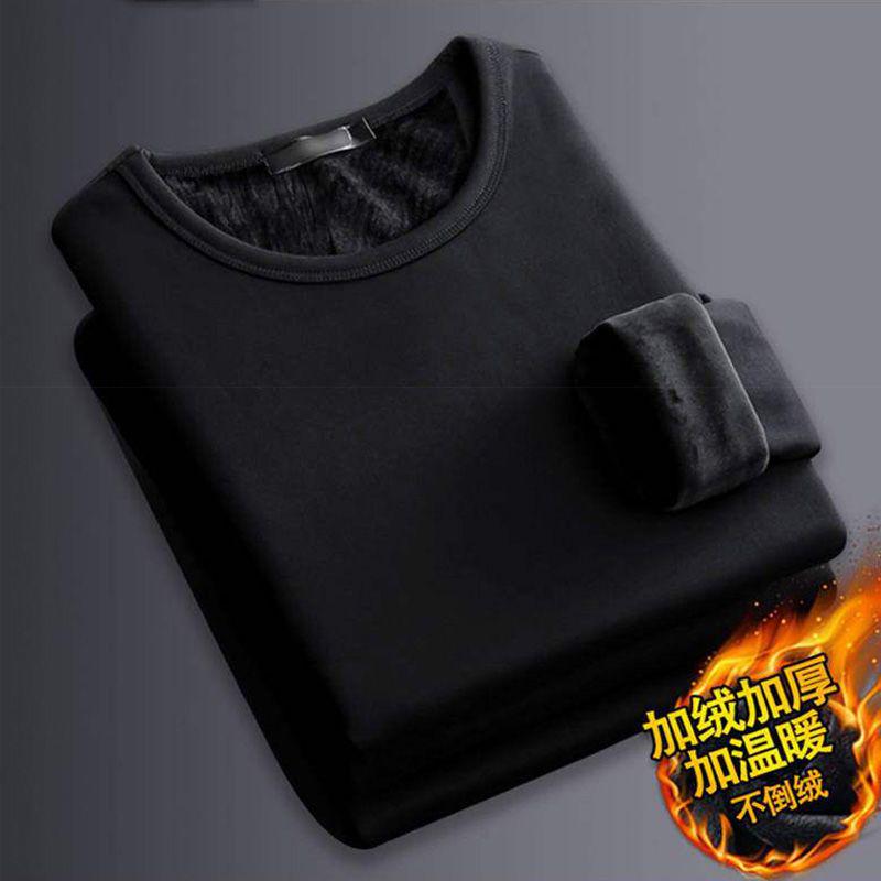 Clearance Velvet Thickened Base Layer Slimming Warm Long-Sleeve T-shirt for Men