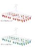 CB Japan Laundry Drying Green x Resin 40 Catch Hook Kogure Hanger, Blue, Frame, Pinch, Type,