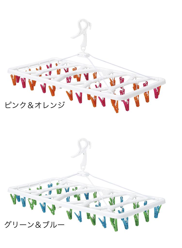 CB Japan Laundry Drying Green x Resin 40 Catch Hook Kogure Hanger, Blue, Frame, Pinch, Type,
